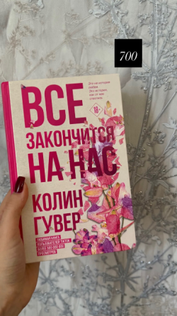 Продам книги Донецк
