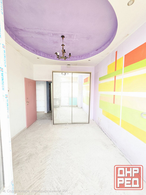 2-комн. квартира, 48,6 м², 5/5 этаж Мариуполь - изображение 1