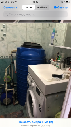 Продам 3 ком Текстильщик чешка с капитальным ремонтом,насосная станция ,кондиционеры Донецк