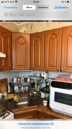 Продам 3 ком Текстильщик чешка с капитальным ремонтом,насосная станция ,кондиционеры Донецк