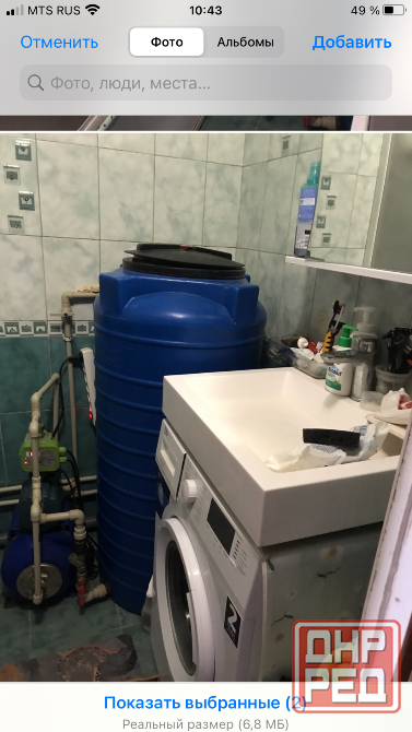 Продам 3 ком Текстильщик чешка с капитальным ремонтом,насосная станция ,кондиционеры Донецк - изображение 5