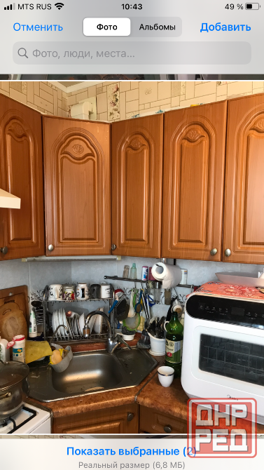 Продам 3 ком Текстильщик чешка с капитальным ремонтом,насосная станция ,кондиционеры Донецк - изображение 6