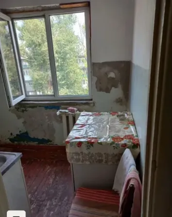 химик супер цена Макеевка