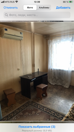 Сдам реальный объект 1ком ул Скляренко вода холодная и горячая с бойлером, кондиционер, мебель и тех Донецк