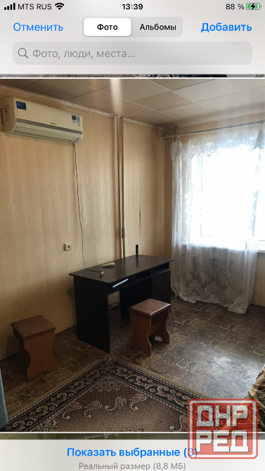 Сдам реальный объект 1ком ул Скляренко вода холодная и горячая с бойлером, кондиционер, мебель и тех Донецк - изображение 2