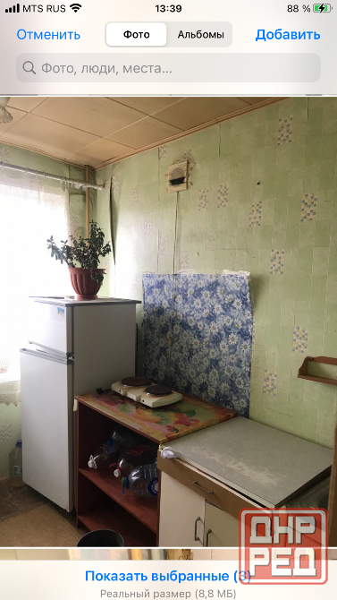 Сдам реальный объект 1ком ул Скляренко вода холодная и горячая с бойлером, кондиционер, мебель и тех Донецк - изображение 3
