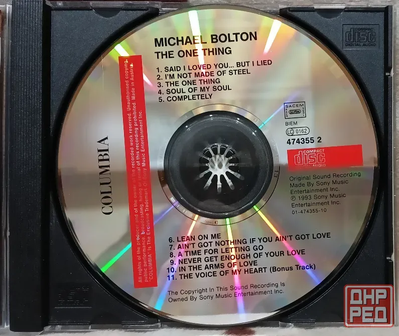 Michael Bolton (1993) The One Thing - CD, фирм.(Austria), рок баллады Макеевка - изображение 3