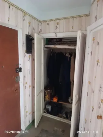 Продаётся однокомнатная квартира Шахтерск