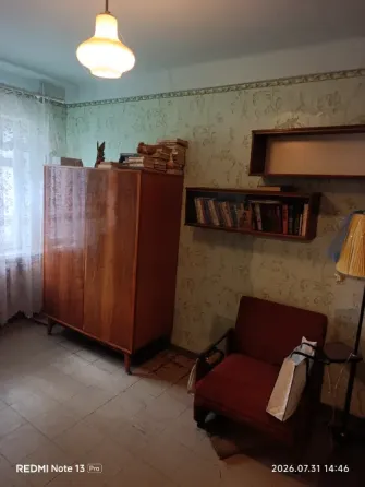 Продаётся однокомнатная квартира Шахтерск