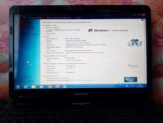 Ноутбук eMachines e630 15.6дюймов Донецк