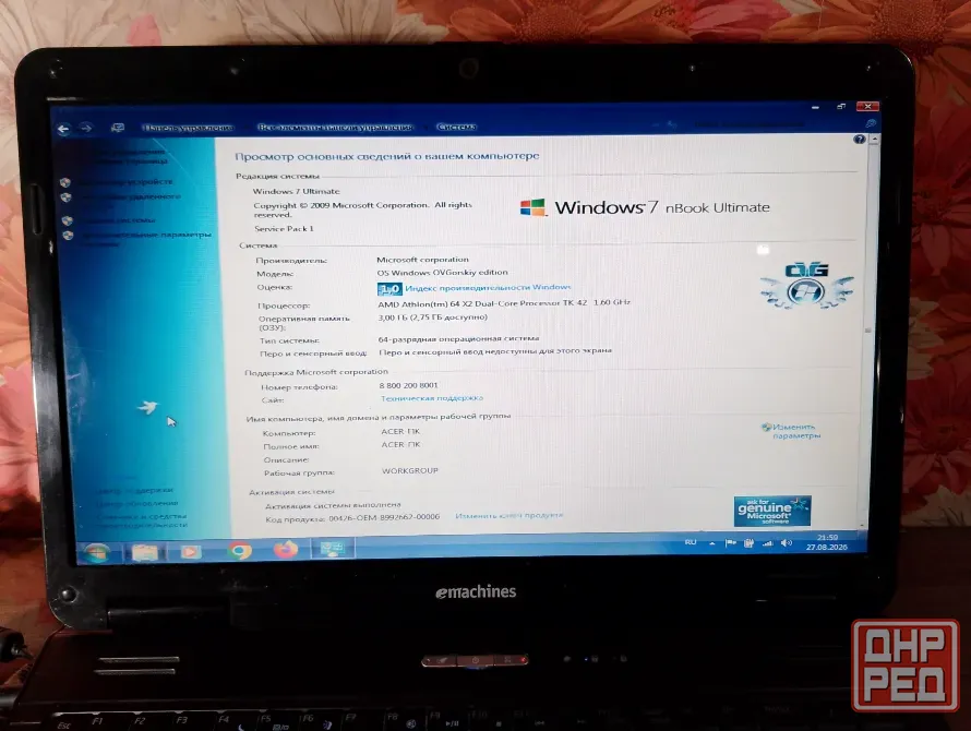 Ноутбук eMachines e625 15.6дюймов Донецк - изображение 4