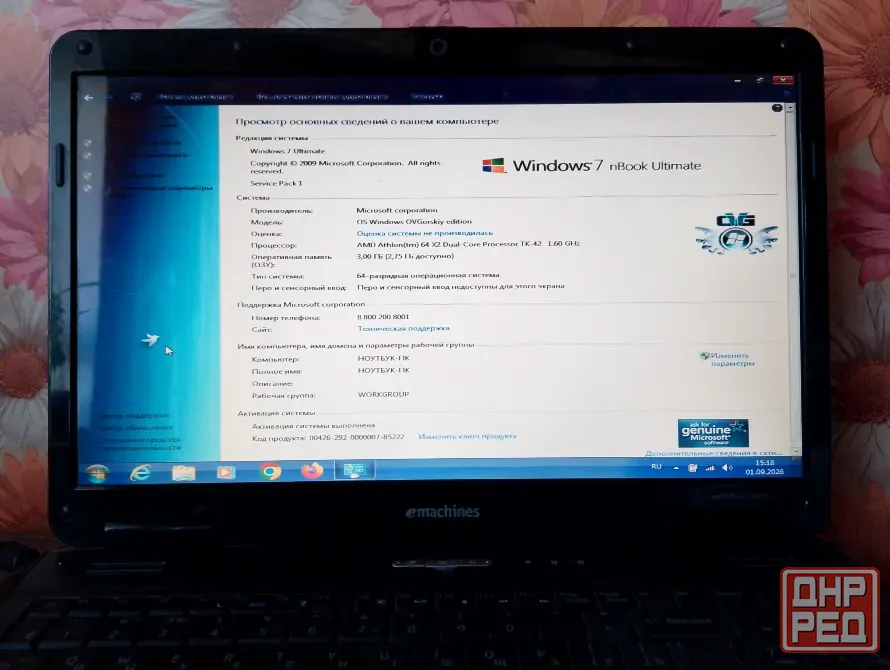 Ноутбук eMachines e630 15.6дюймов Донецк - изображение 4