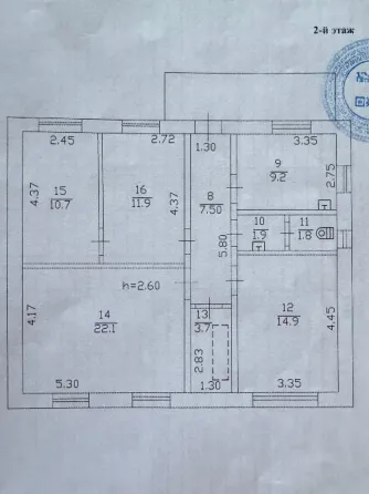 Продажа 2-х этажного дома в Пролетарском районе Донецк