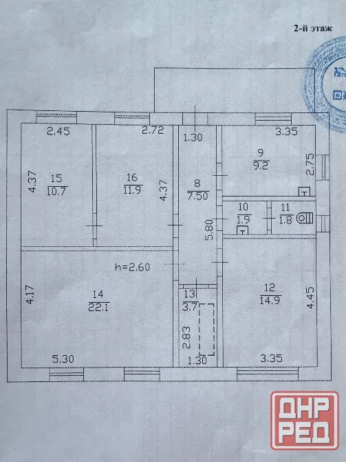 Продажа 2-х этажного дома в Пролетарском районе Донецк - изображение 4