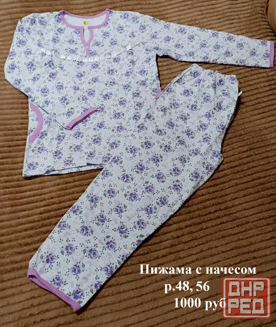 Женская пижама с начесом Макеевка - изображение 2