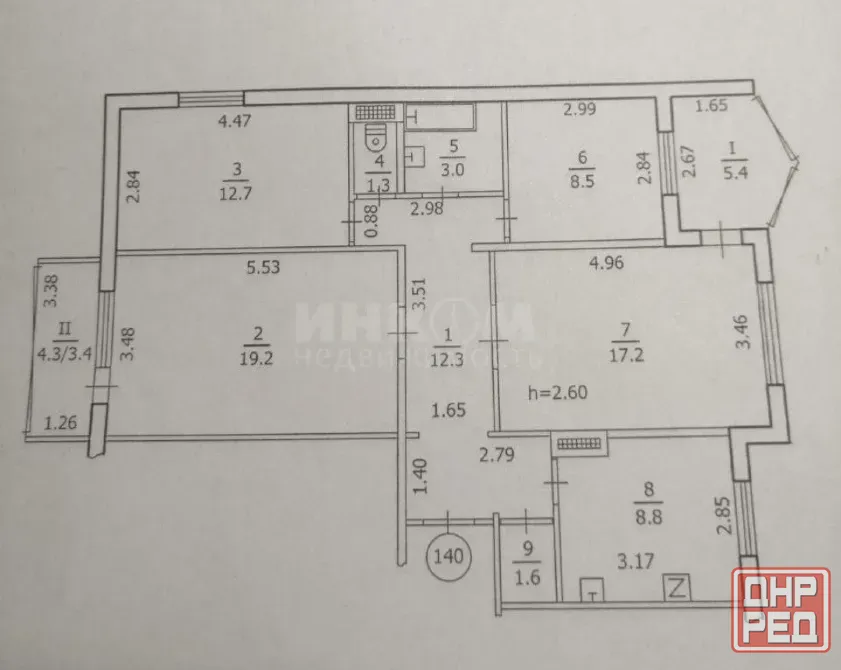 Продам 4к ул. Фрунзе Луганск - изображение 4
