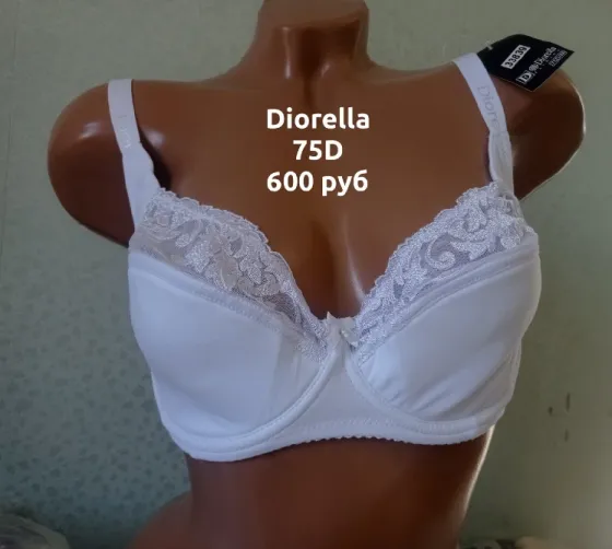 Бюстгальтер Диорелла Diorella, 75D Макеевка