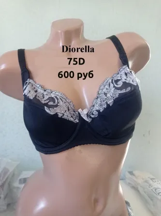 Бюстгальтер Диорелла Diorella, 75D Макеевка