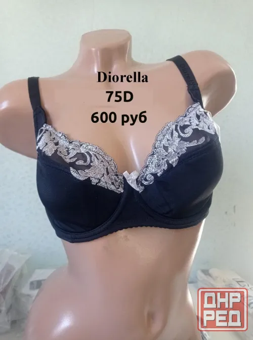 Бюстгальтер Диорелла Diorella, 75D Макеевка - изображение 6