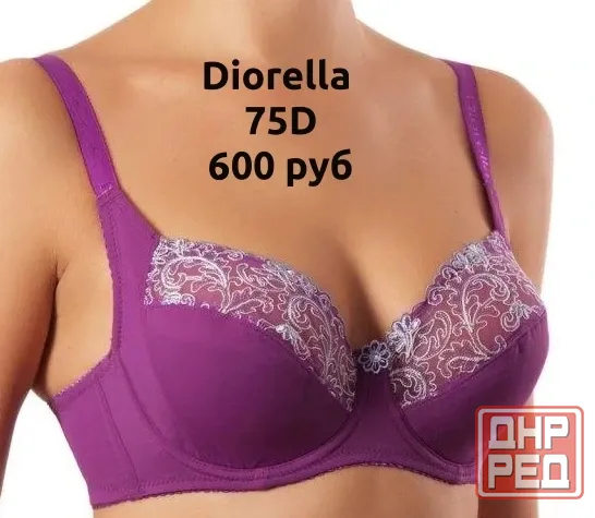 Бюстгальтер Диорелла Diorella, 75D Макеевка - изображение 2