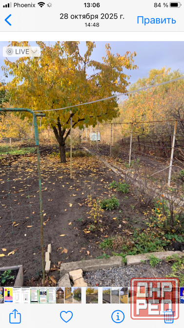 Продам благоустроенный дом в центре Червоногвардейского р-на г. Макеевки. Макеевка - изображение 4