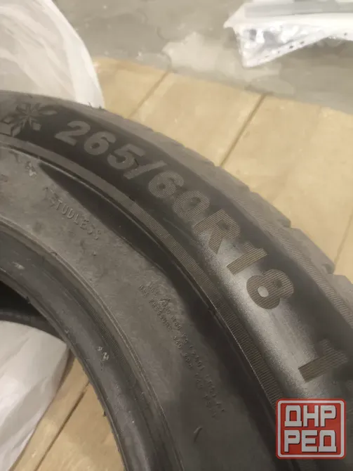 265/60 р18 Донецк - изображение 5