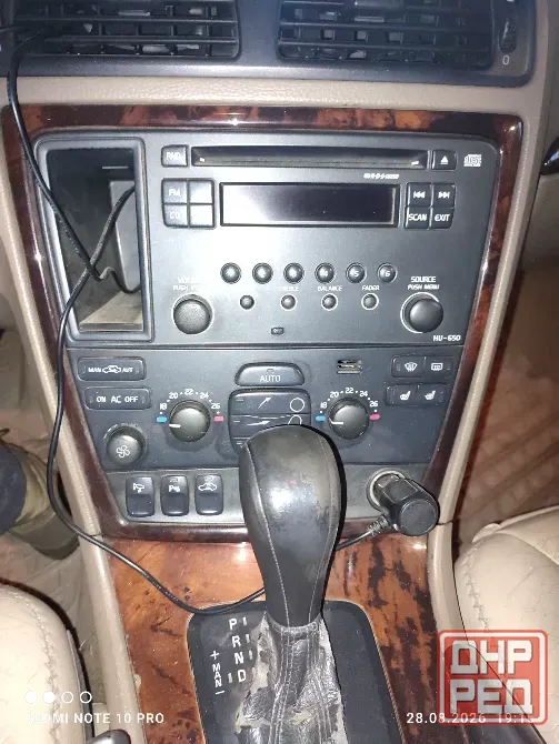 Надёжное авто Вольво XC70 Донецк - изображение 2