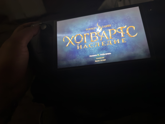 Steam deck 1tb Енакиево