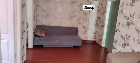 Продается квартира в Волновахе Волноваха
