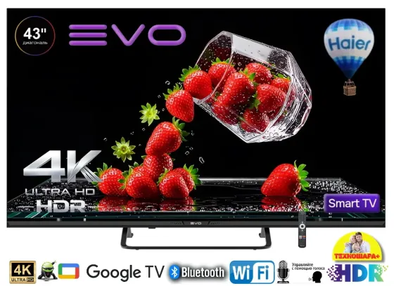 43" тв EVO TV 43 Black New. Smart/GoogleTV|4K|HDR|Bluetooth|Голос Донецк