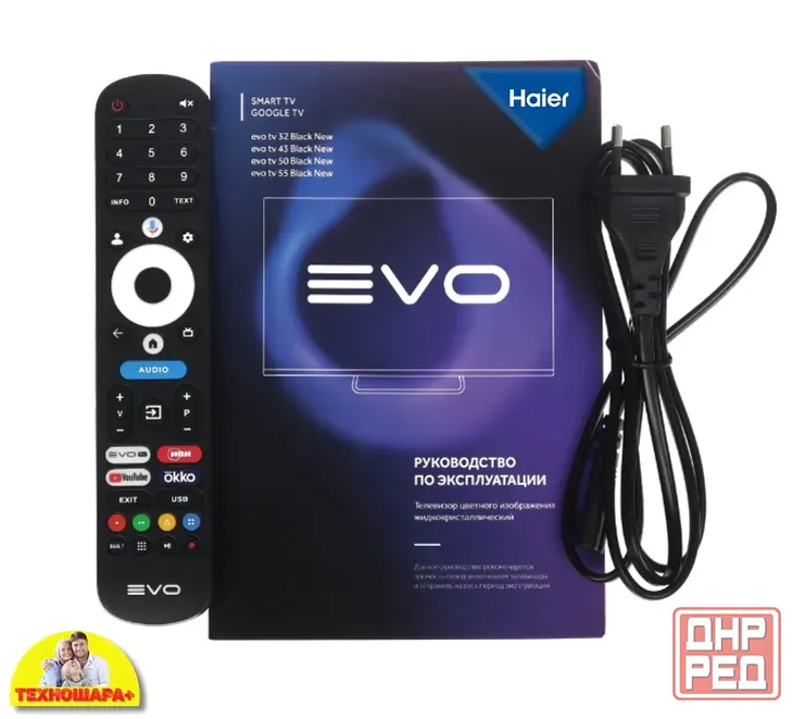 43" тв EVO TV 43 Black New. Smart/GoogleTV|4K|HDR|Bluetooth|Голос Донецк - изображение 8