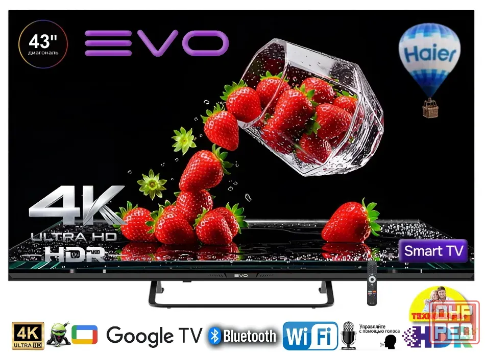 43" тв EVO TV 43 Black New. Smart/GoogleTV|4K|HDR|Bluetooth|Голос Донецк - изображение 1