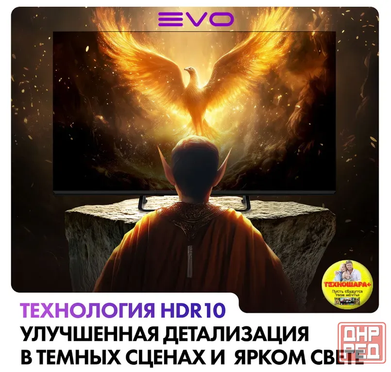 43" тв EVO TV 43 Black New. Smart/GoogleTV|4K|HDR|Bluetooth|Голос Донецк - изображение 5