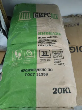 Пол наливной бирсmix нивелир 20 кг Донецк