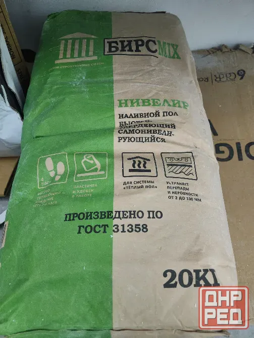 Пол наливной бирсmix нивелир 20 кг Донецк - изображение 1
