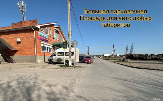 wildberries доставка в днр. сотрудничество с +7 Донецк