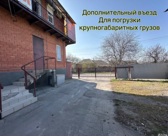 wildberries доставка в днр. сотрудничество с +7 Донецк