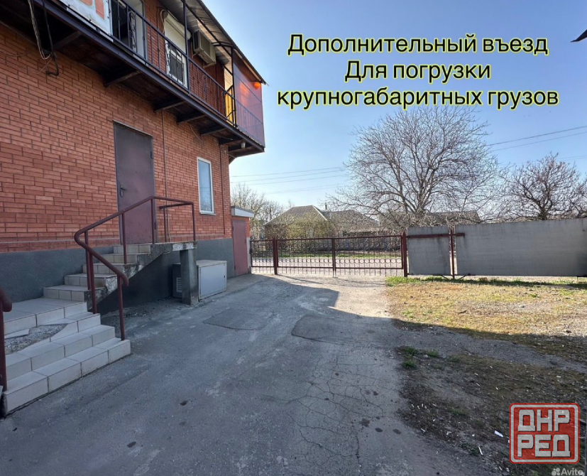 wildberries доставка в днр. сотрудничество с +7 Донецк - изображение 3