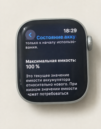 Продам часы эпл вотч, Apple Watch Донецк