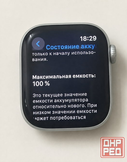 Продам часы эпл вотч, Apple Watch Донецк - изображение 4