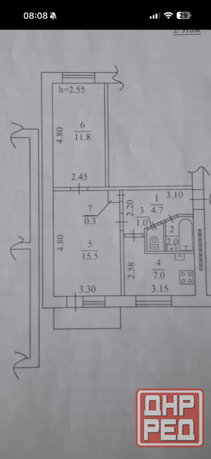 Продажа 2 ком.кв Азотный Донецк - изображение 9