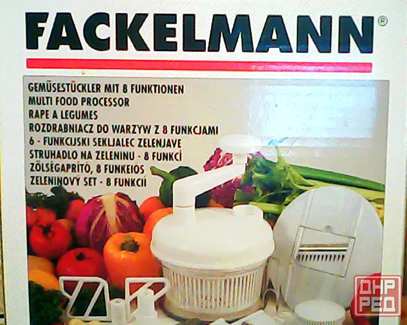 Кухонный комбайн Fakelmann Донецк - изображение 2