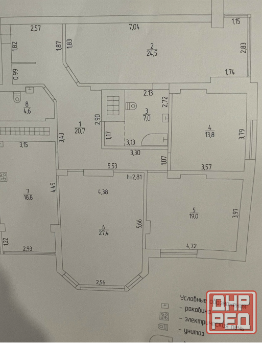 Продам крупногабаритную квартиру в центре Донецк - изображение 2
