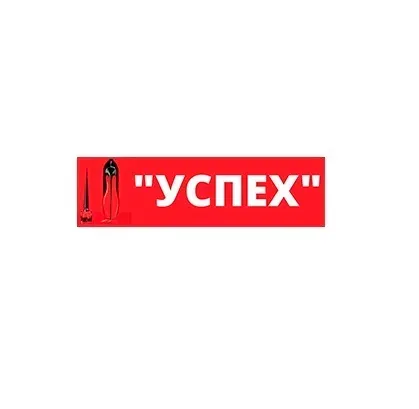 Ремонт, реставрация обуви, изготовление ключей Луганск кв. сазонова кв. волкова кв. 50 лет октября Луганск