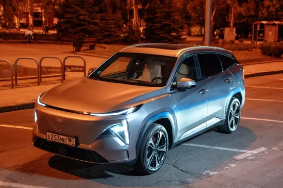 Аренда авто Донецк