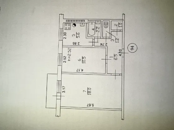 Продажа 2 х ком. кв. в Ленинском районе( Пионерская) Донецк