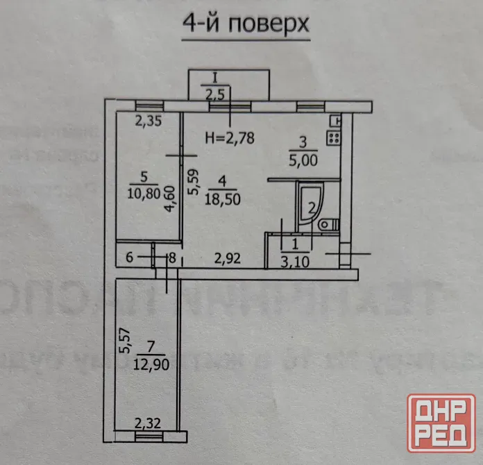 Продам 3 ком. кв., Автономка, 4/4 эт., 56 м.кв. - Макеевка, мкр. Комсомольский Макеевка - изображение 10