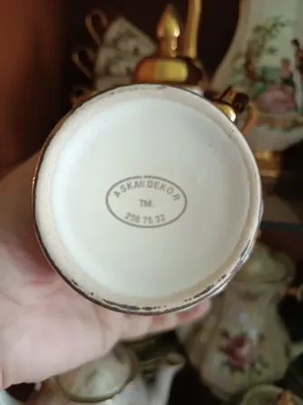 Сервиз чайный Донецк