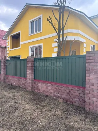 Дом 200м2 Видный Луганск