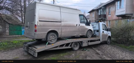 Эвакуатор Макеевка не дорого на любые направления Макеевка